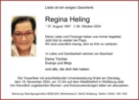 eine Anzeige